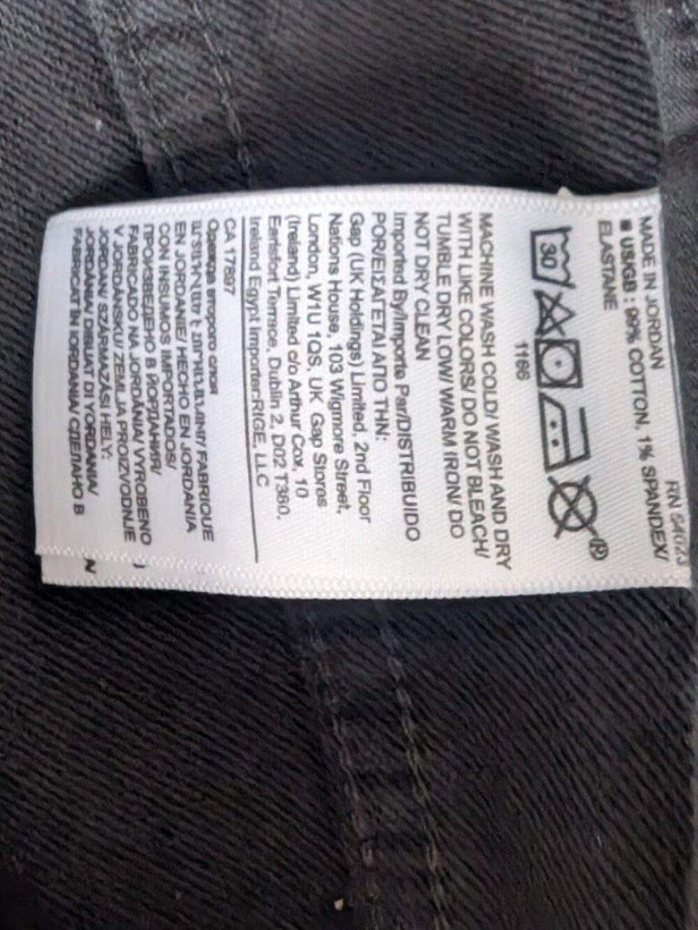 Gray Banana Republic Traveler Pant 32x32 Skinny Fit - Picture 3 of 4